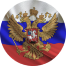 Обменять авто в череповце. Смотреть фото Обменять авто в череповце. Смотреть картинку Обменять авто в череповце. Картинка про Обменять авто в череповце. Фото Обменять авто в череповце